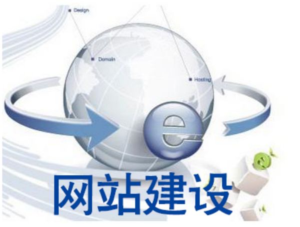 上杭�机械装备企业网站建设：如何展示工程机械设备制造实力